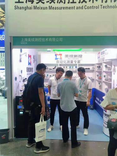 上海美续测控相约2019年第十一届上海国际化工技术装备展览会