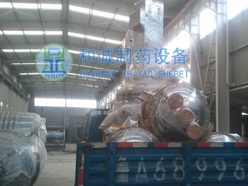 公司产品业绩
