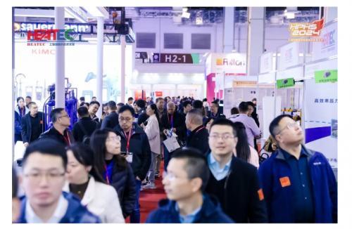 不负期许 再启新程 | HEATEC & HPHS 2024圆满收官！期待明年再相见！