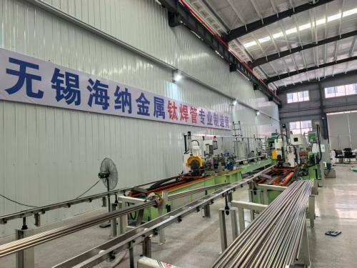 冷链物流设备中钛焊管的应用优势